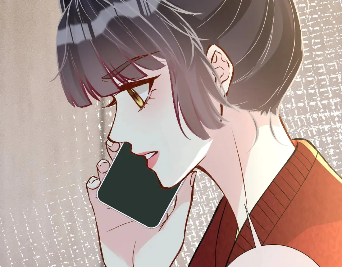 第286 族长 第55页