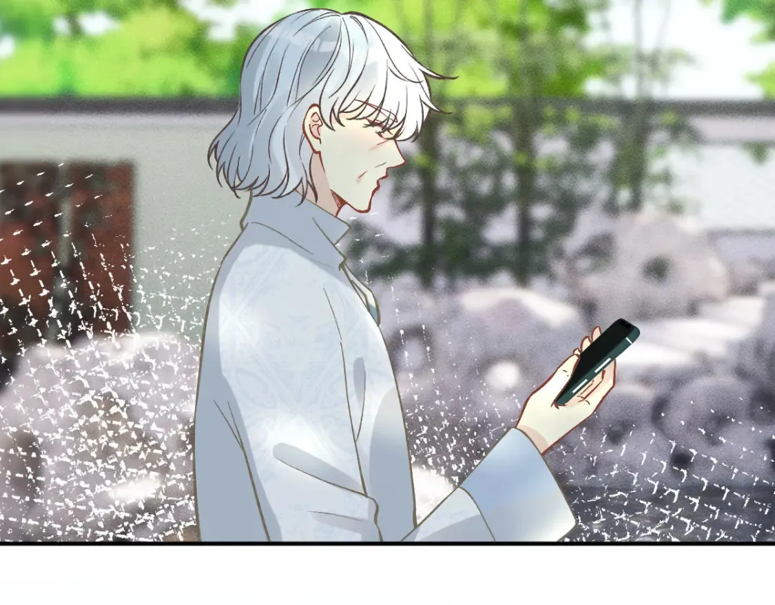 第286 族长 第57页