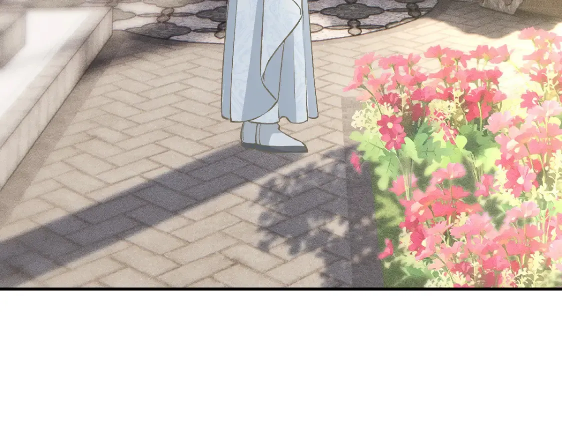 第286 族长 第60页