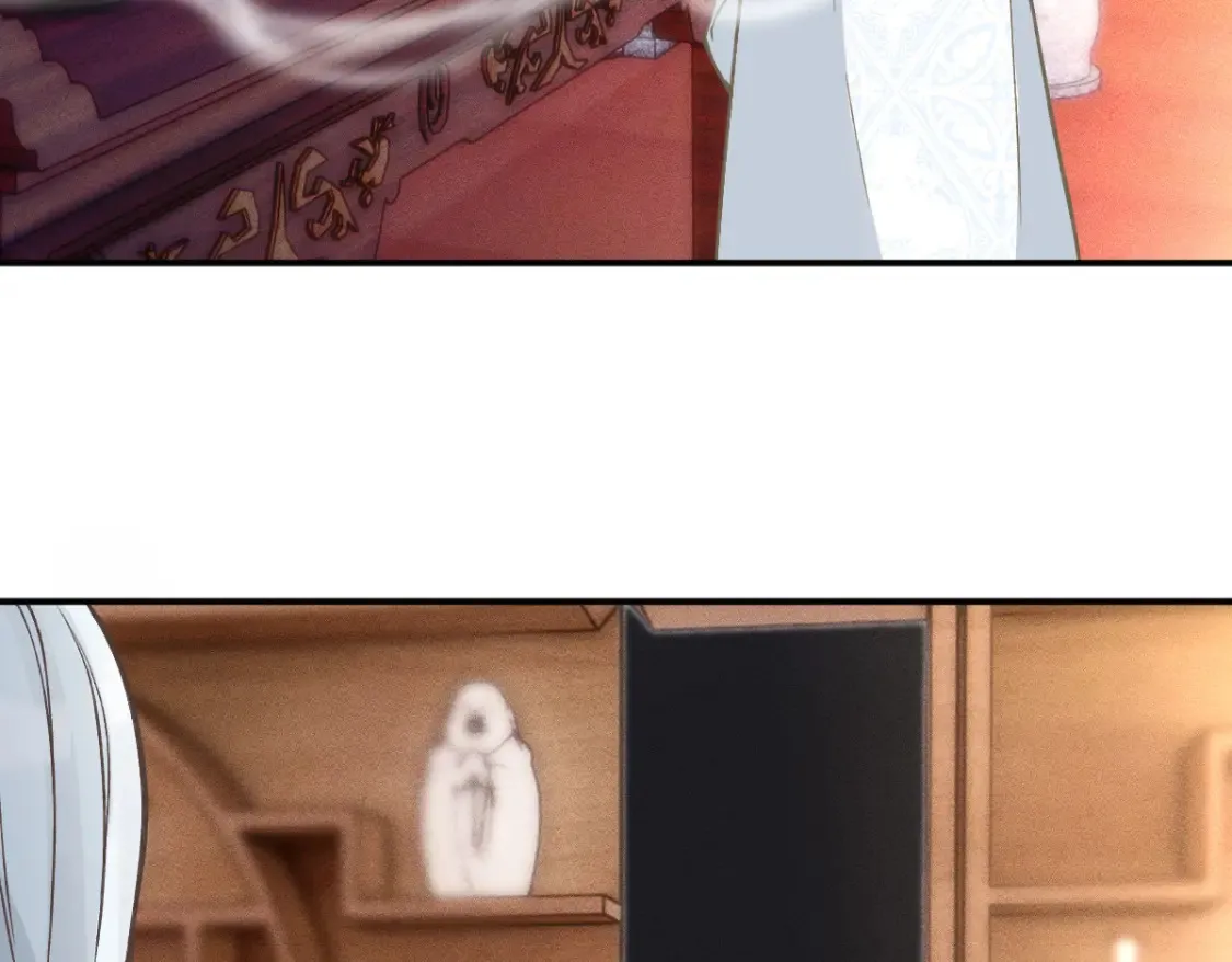 第286 族长 第66页