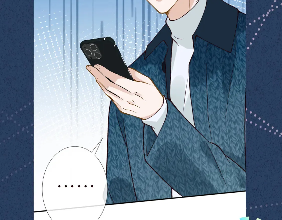 第286 族长 第100页