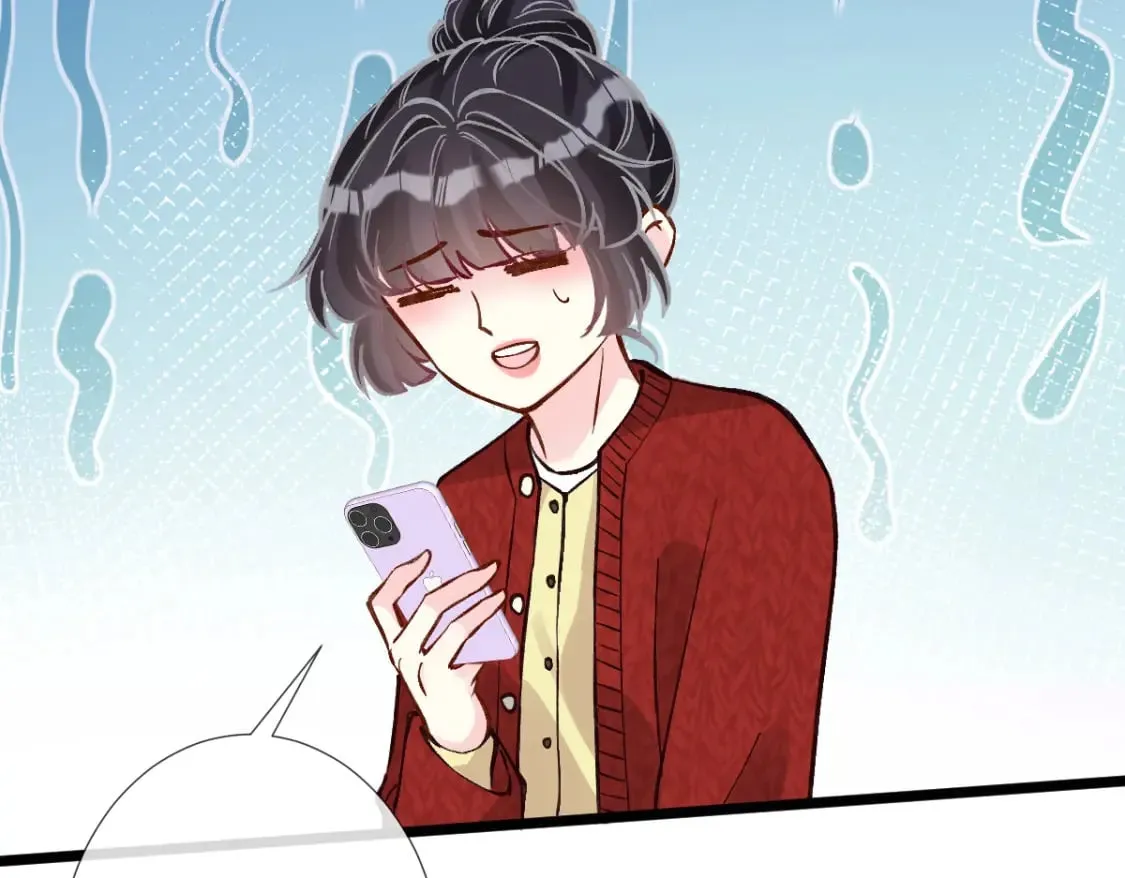 第285 天才的烦恼 第46页