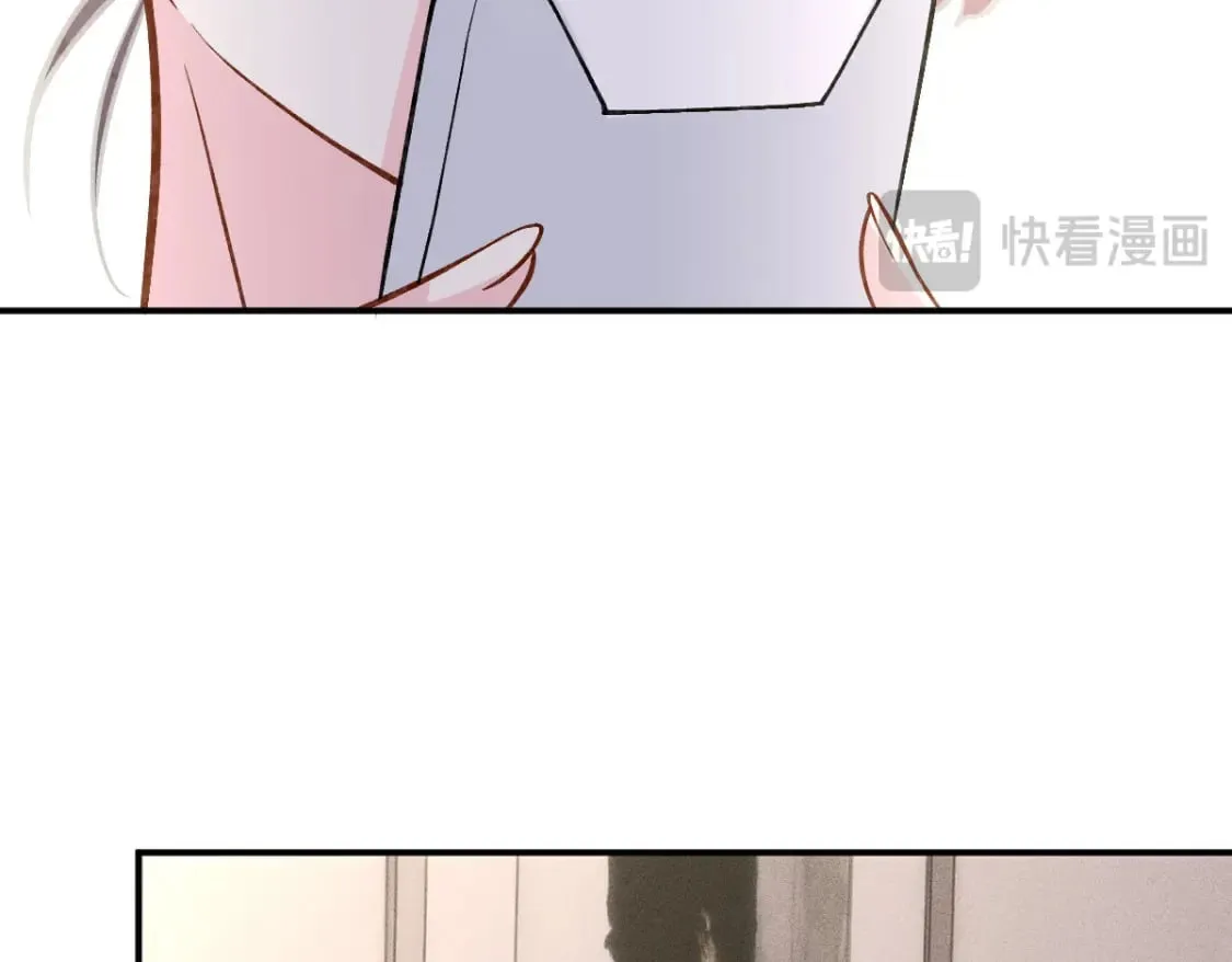第285 天才的烦恼 第64页