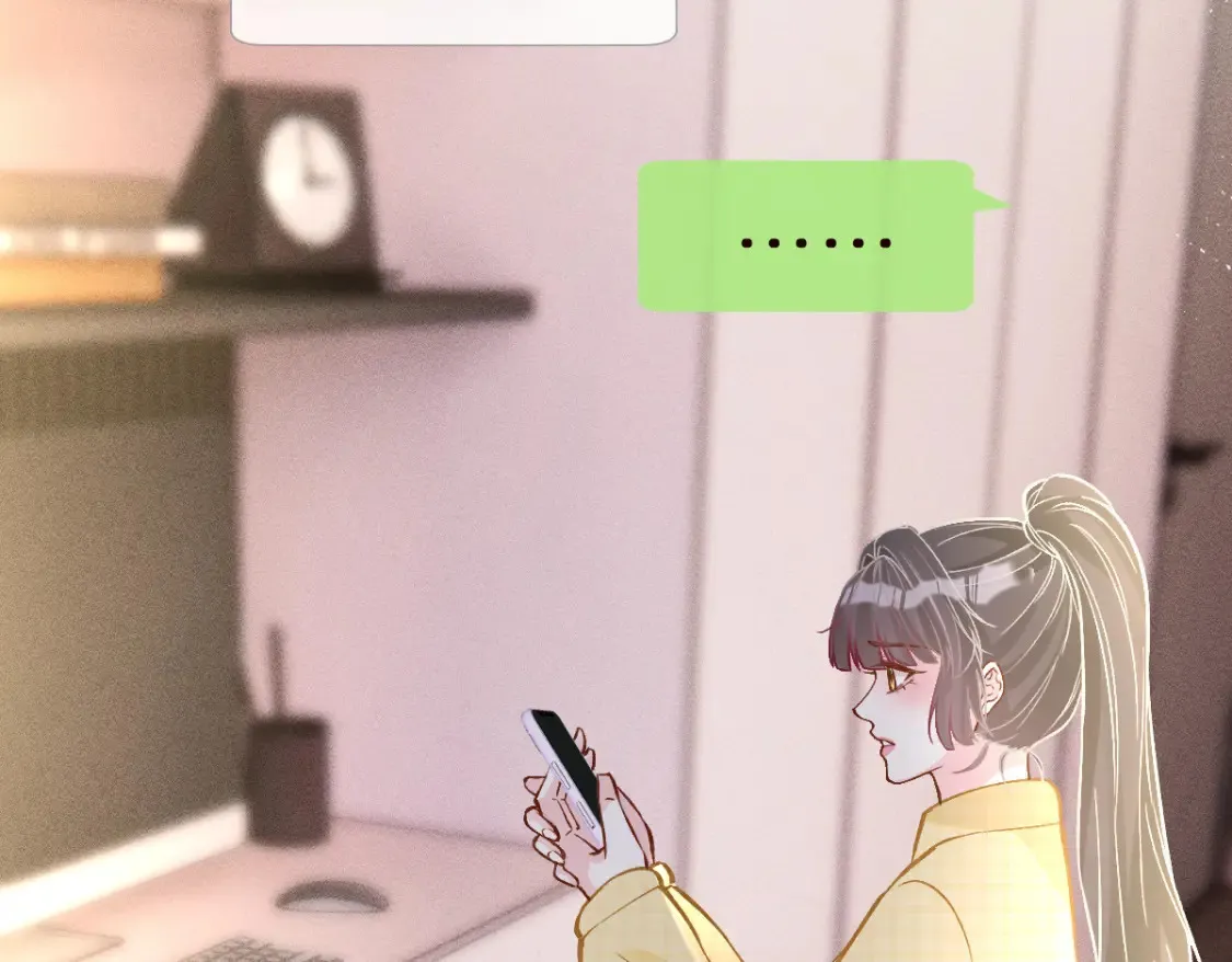 第287 见家长 第9页