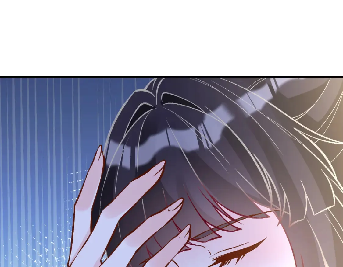 第287 见家长 第11页