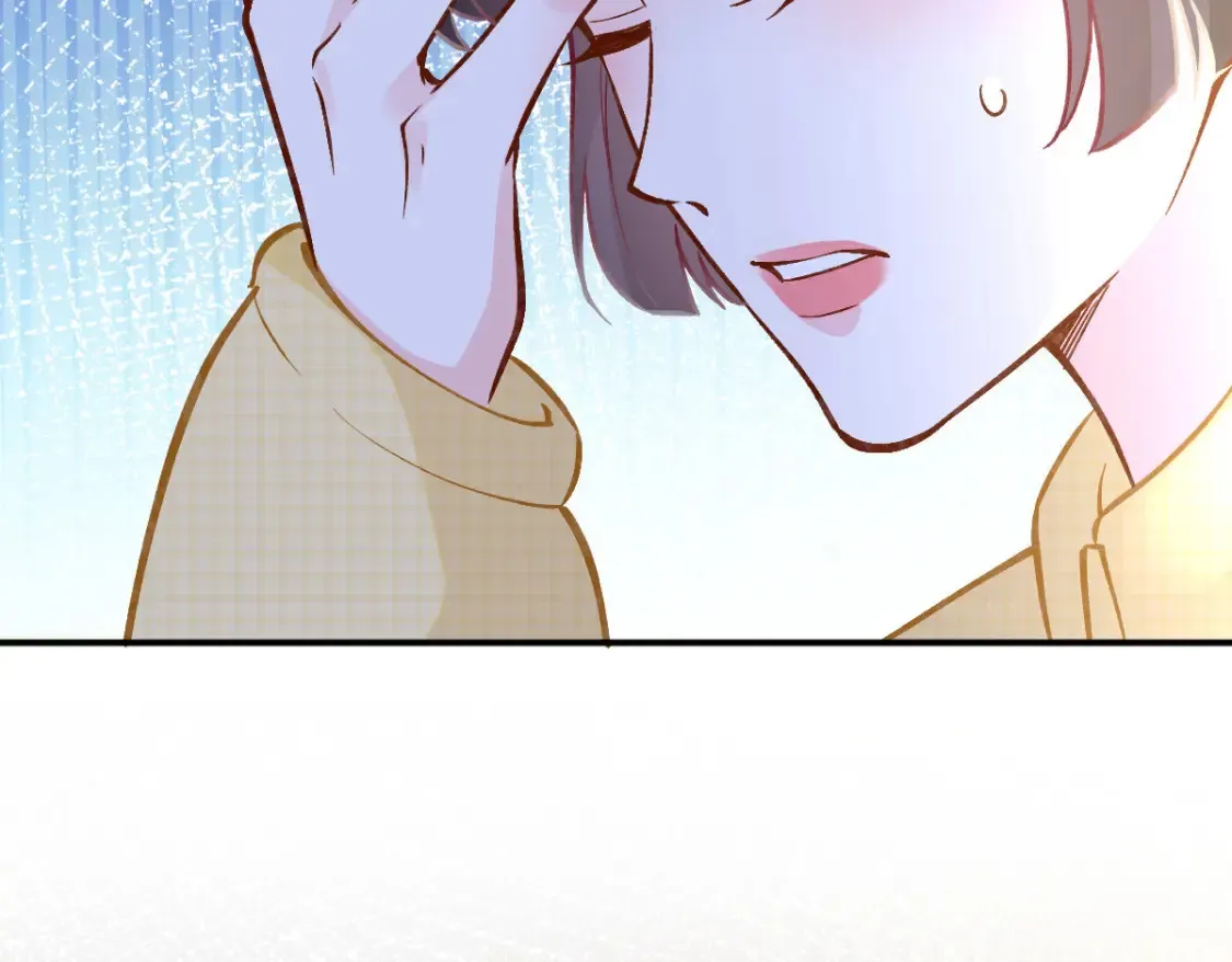 第287 见家长 第12页