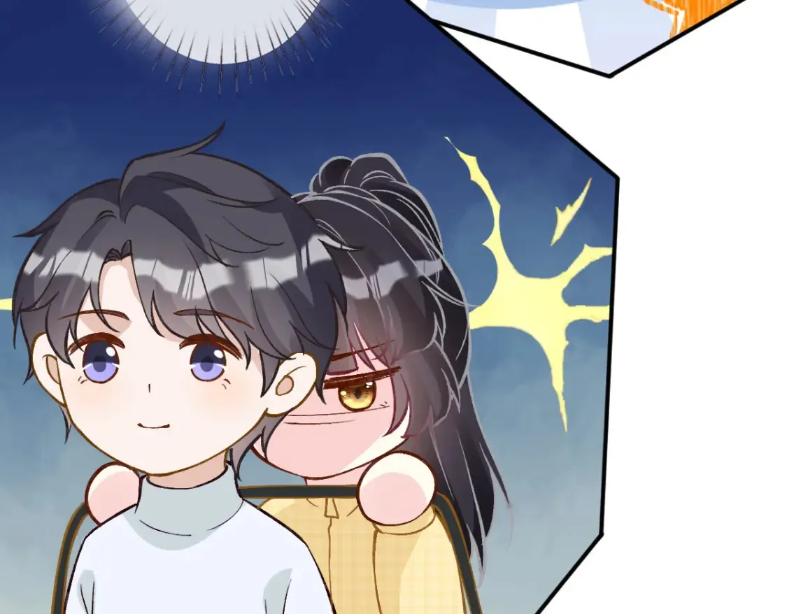 第287 见家长 第21页