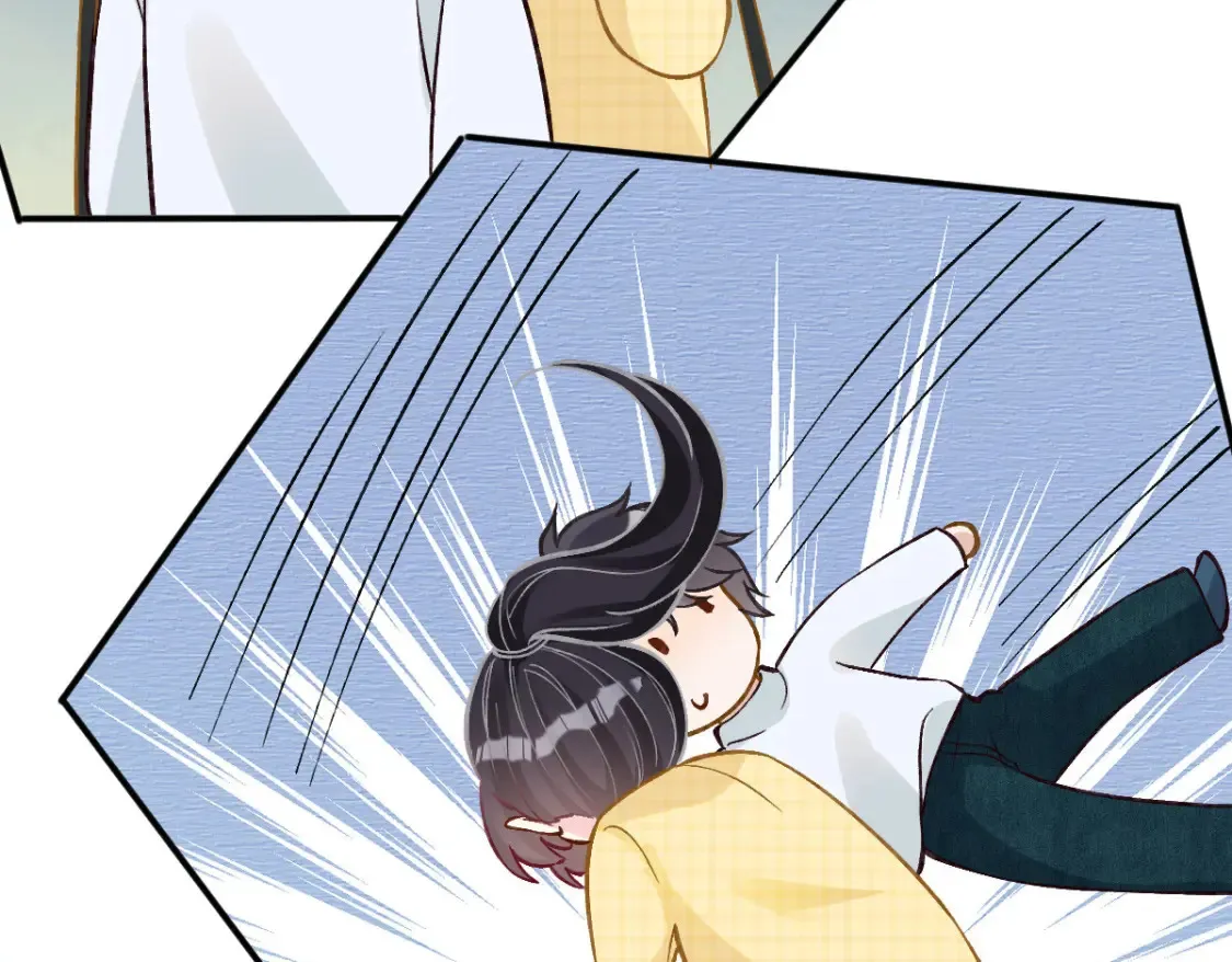 第287 见家长 第22页