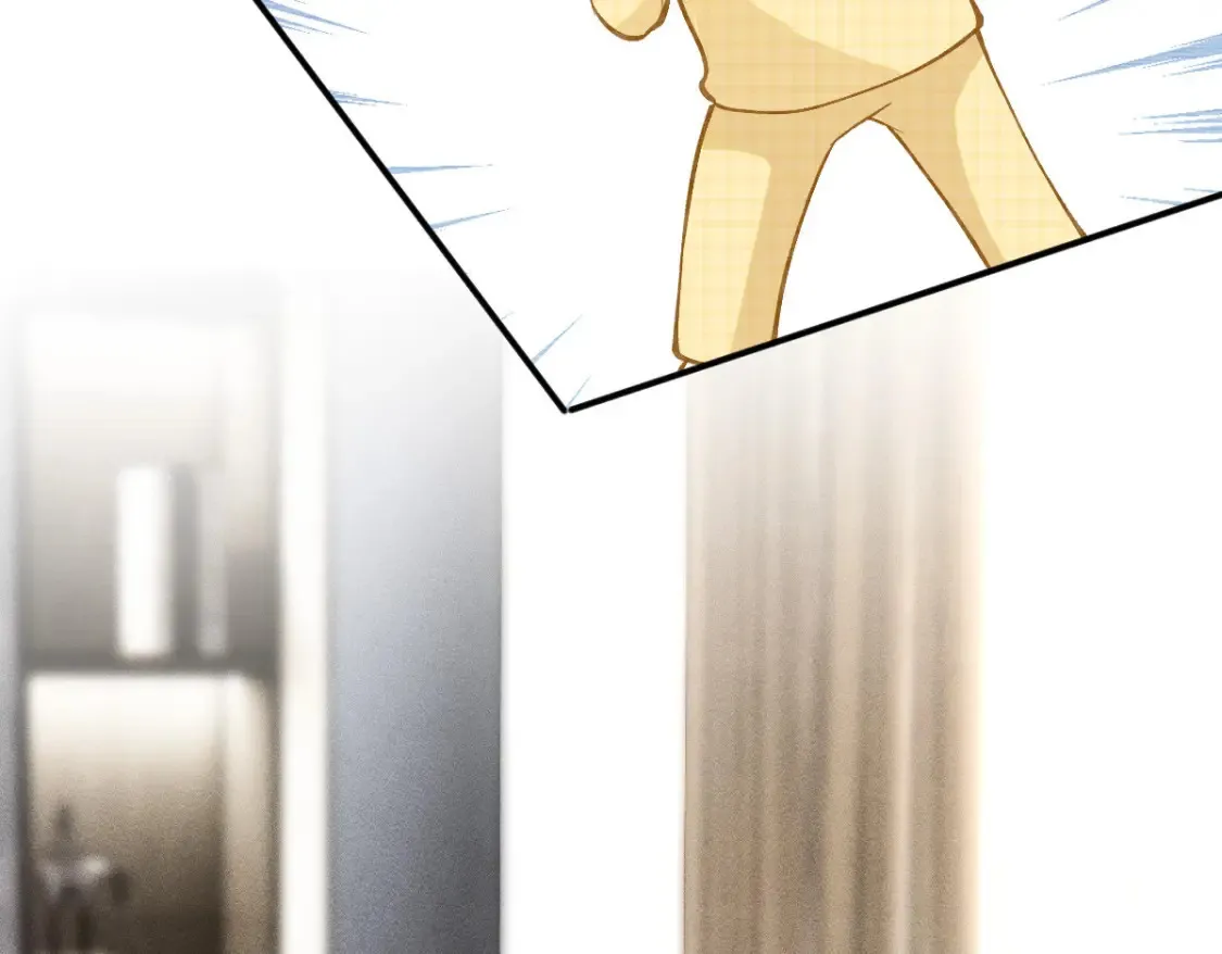 第287 见家长 第23页
