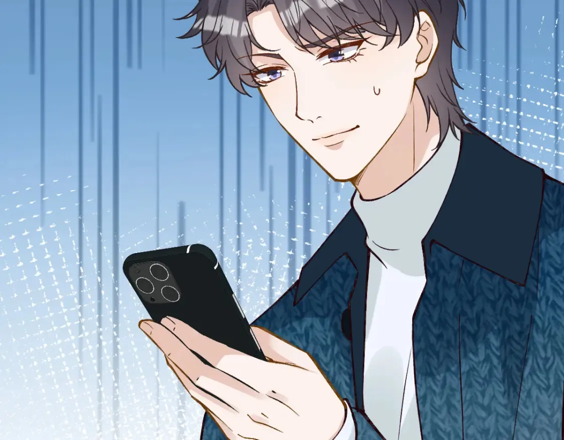第287 见家长 第33页