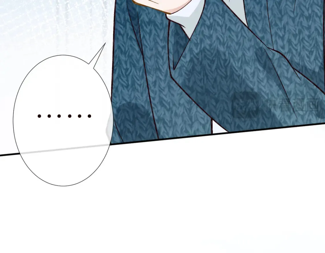 第287 见家长 第34页
