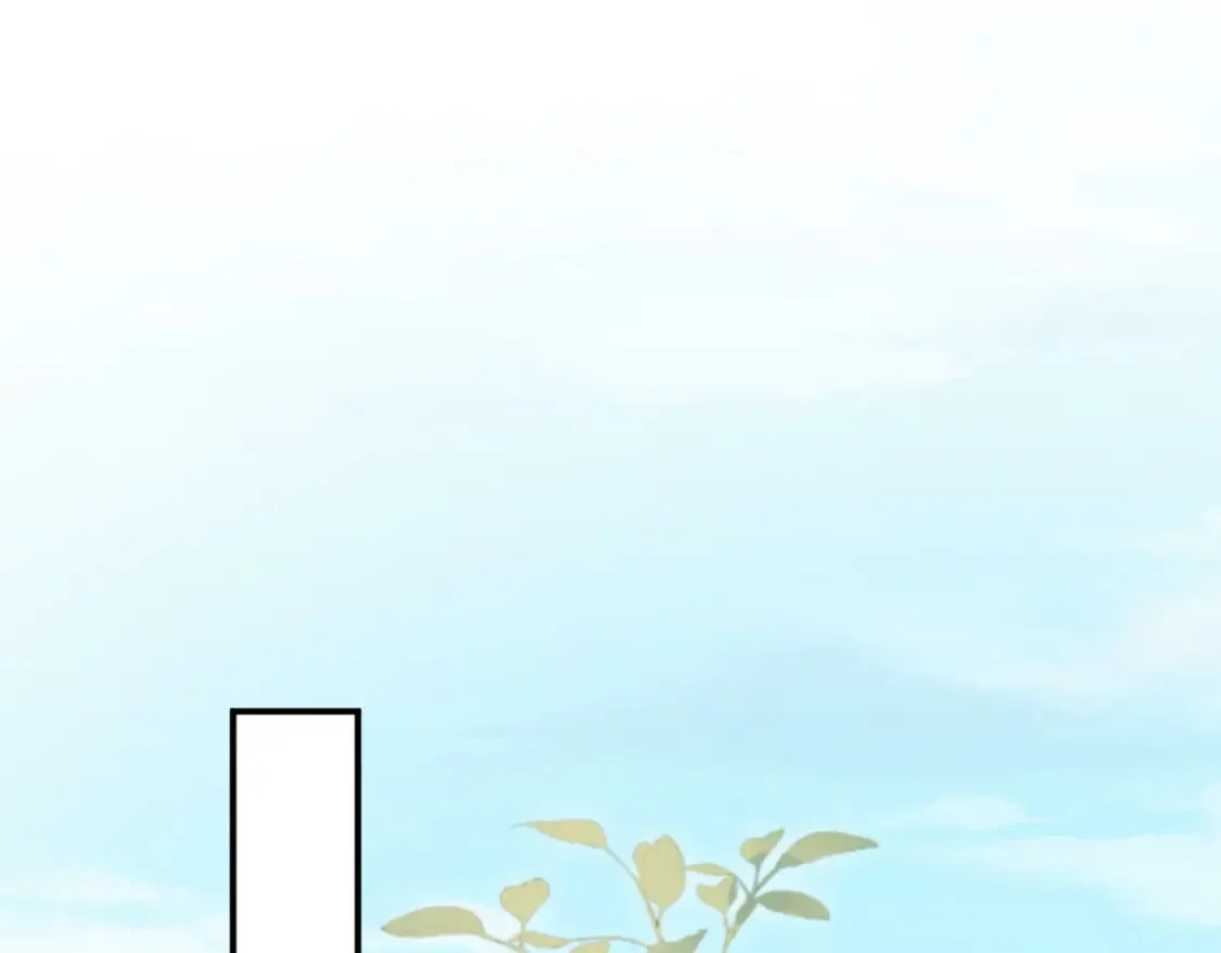 第287 见家长 第35页