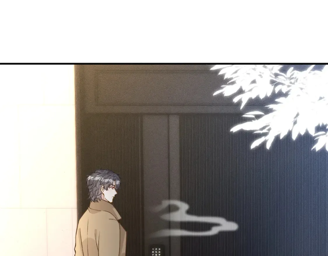 第287 见家长 第49页