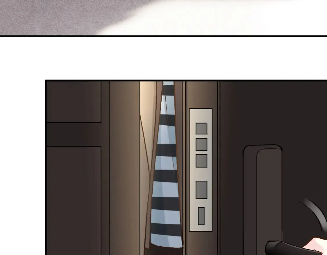第287 见家长 第51页