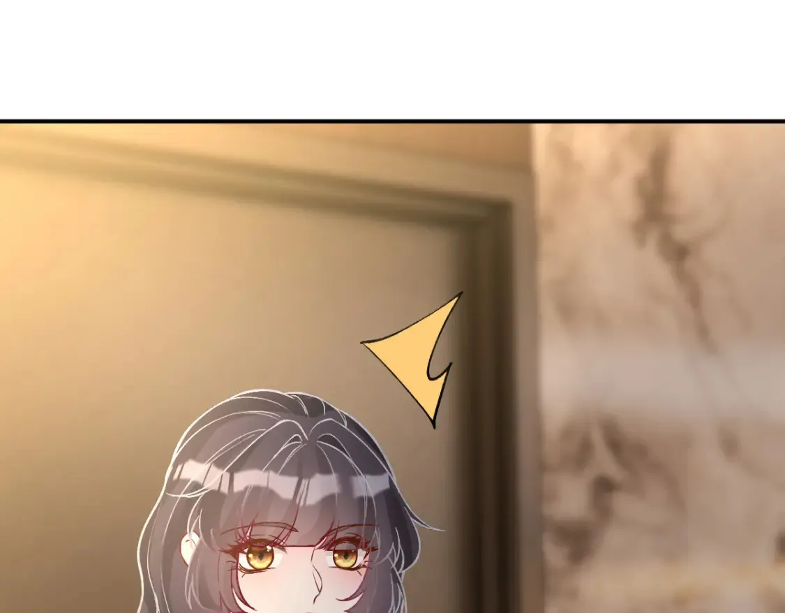 第287 见家长 第71页