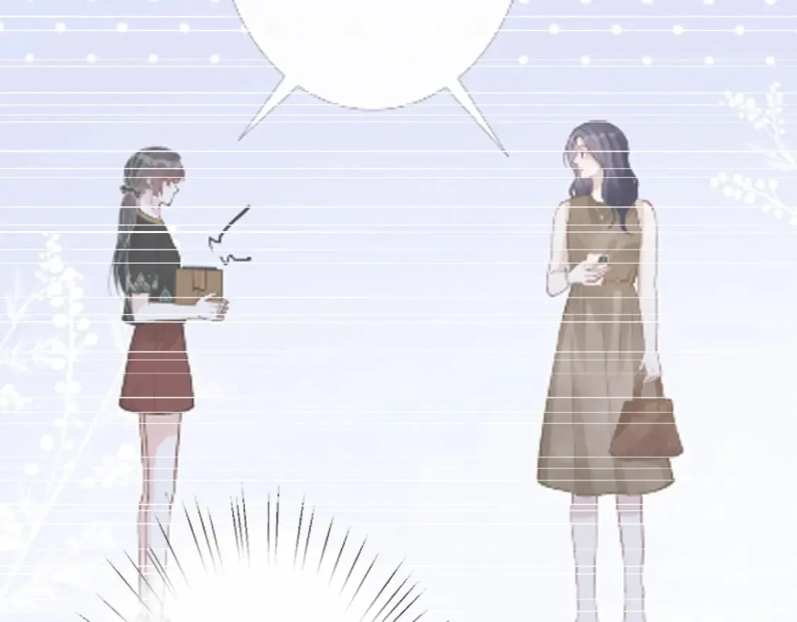 第287 见家长 第74页