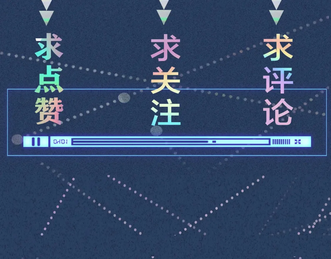 第287 见家长 第99页