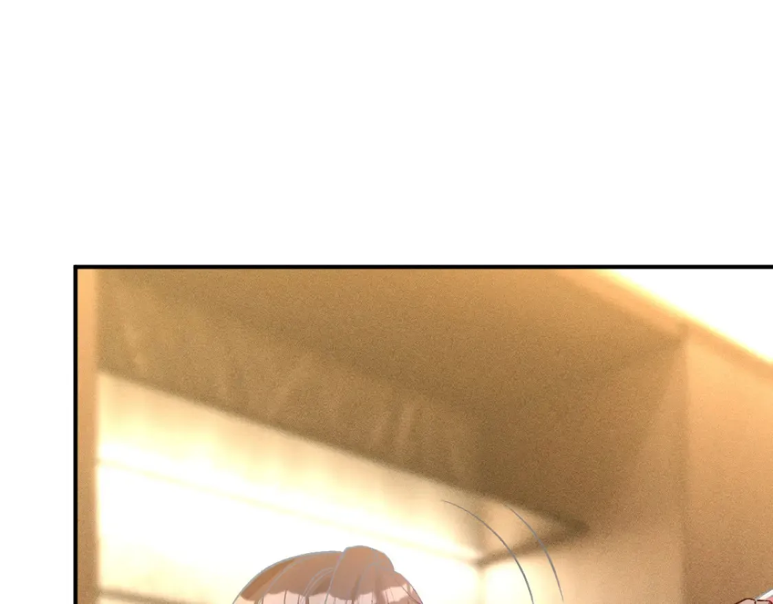 第288 别走 第11页