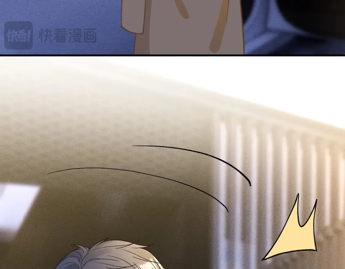 第288 别走 第63页