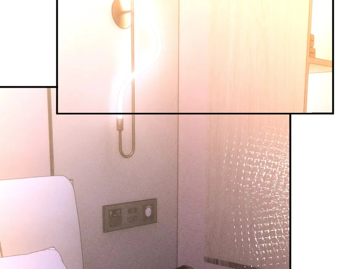 第288 别走 第76页