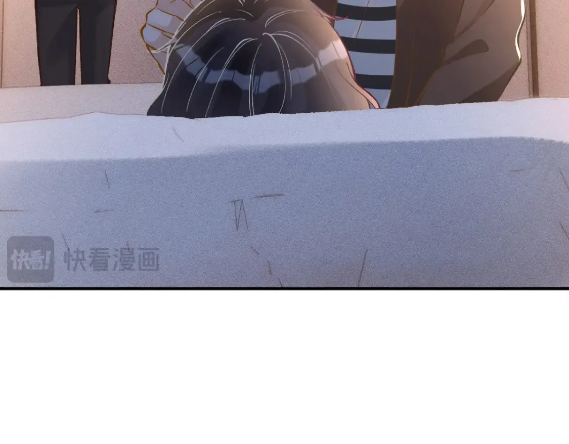 第288 别走 第79页