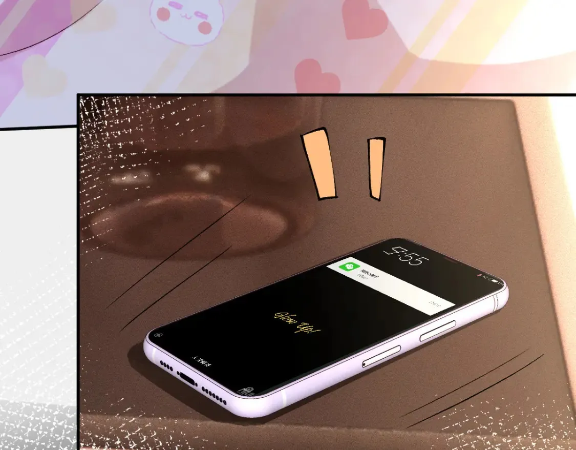 第289 姐！救命！ 第9页