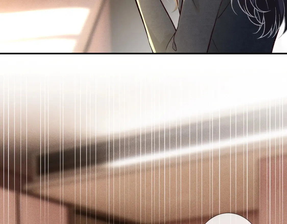第289 姐！救命！ 第37页