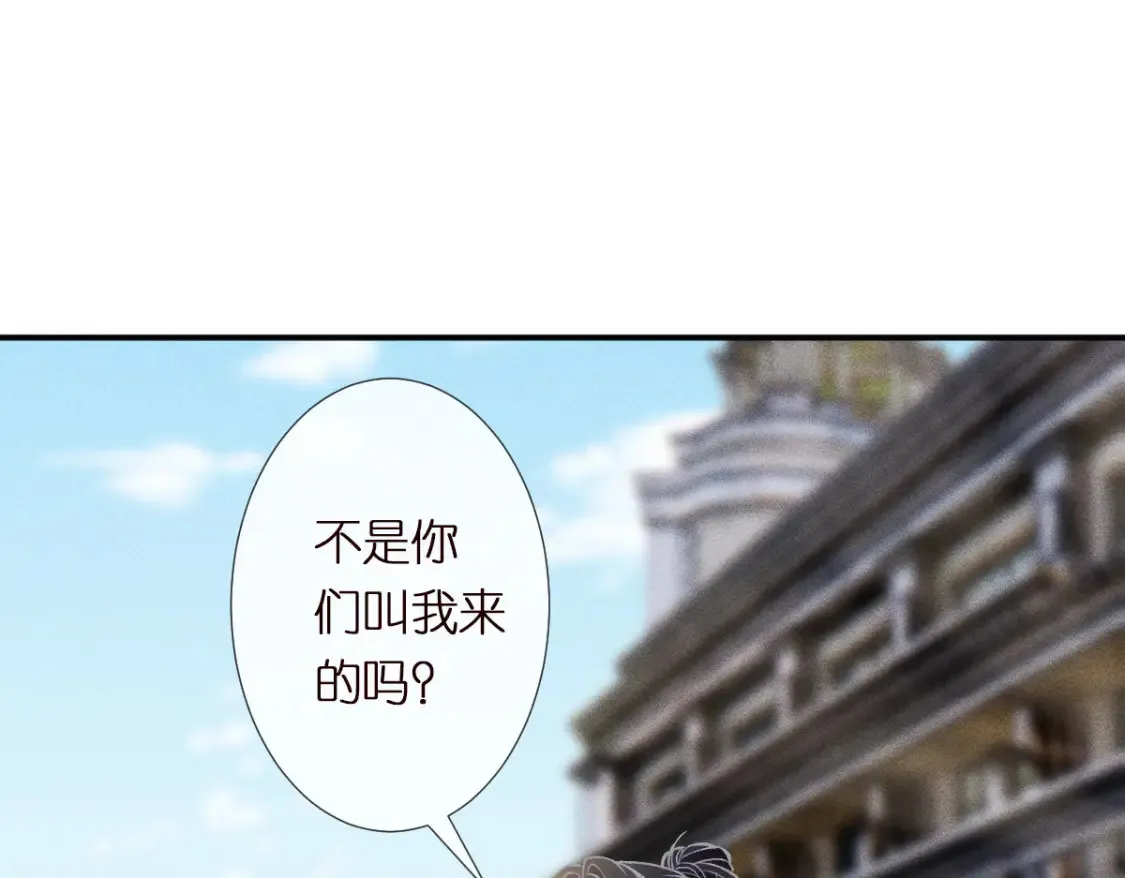 第289 姐！救命！ 第60页