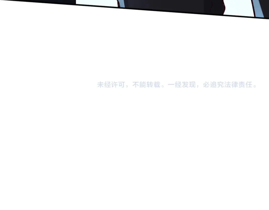 第289 姐！救命！ 第91页
