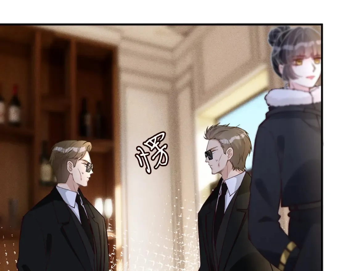 第290 你管这叫穷？ 第36页