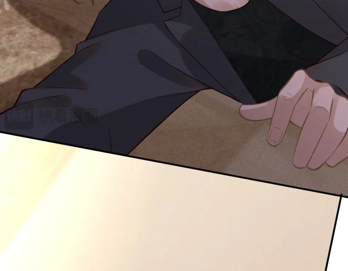 第290 你管这叫穷？ 第56页