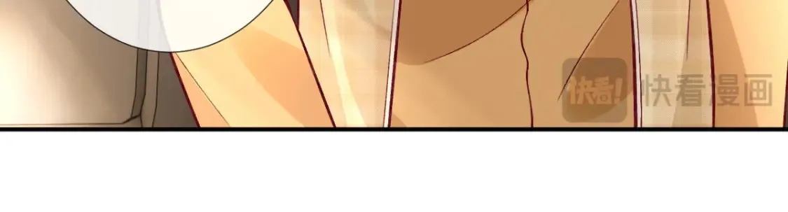 第290 你管这叫穷？ 第70页