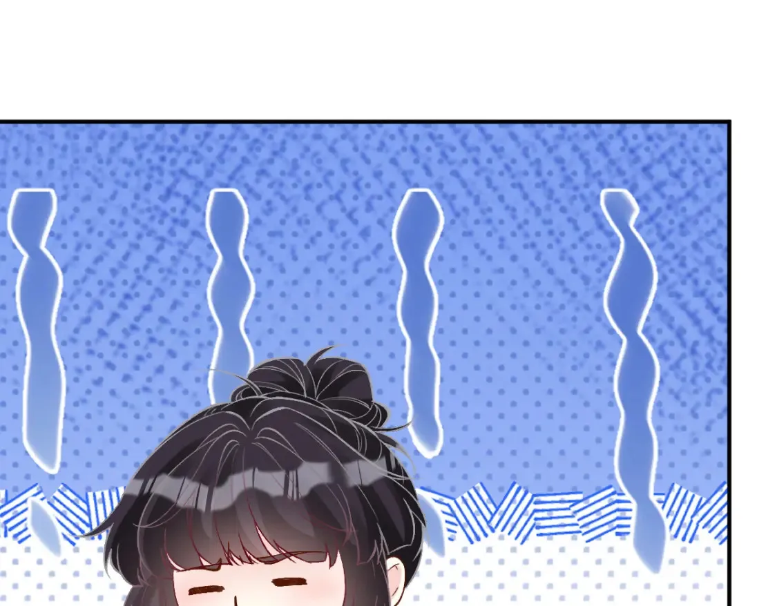 第290 你管这叫穷？ 第71页
