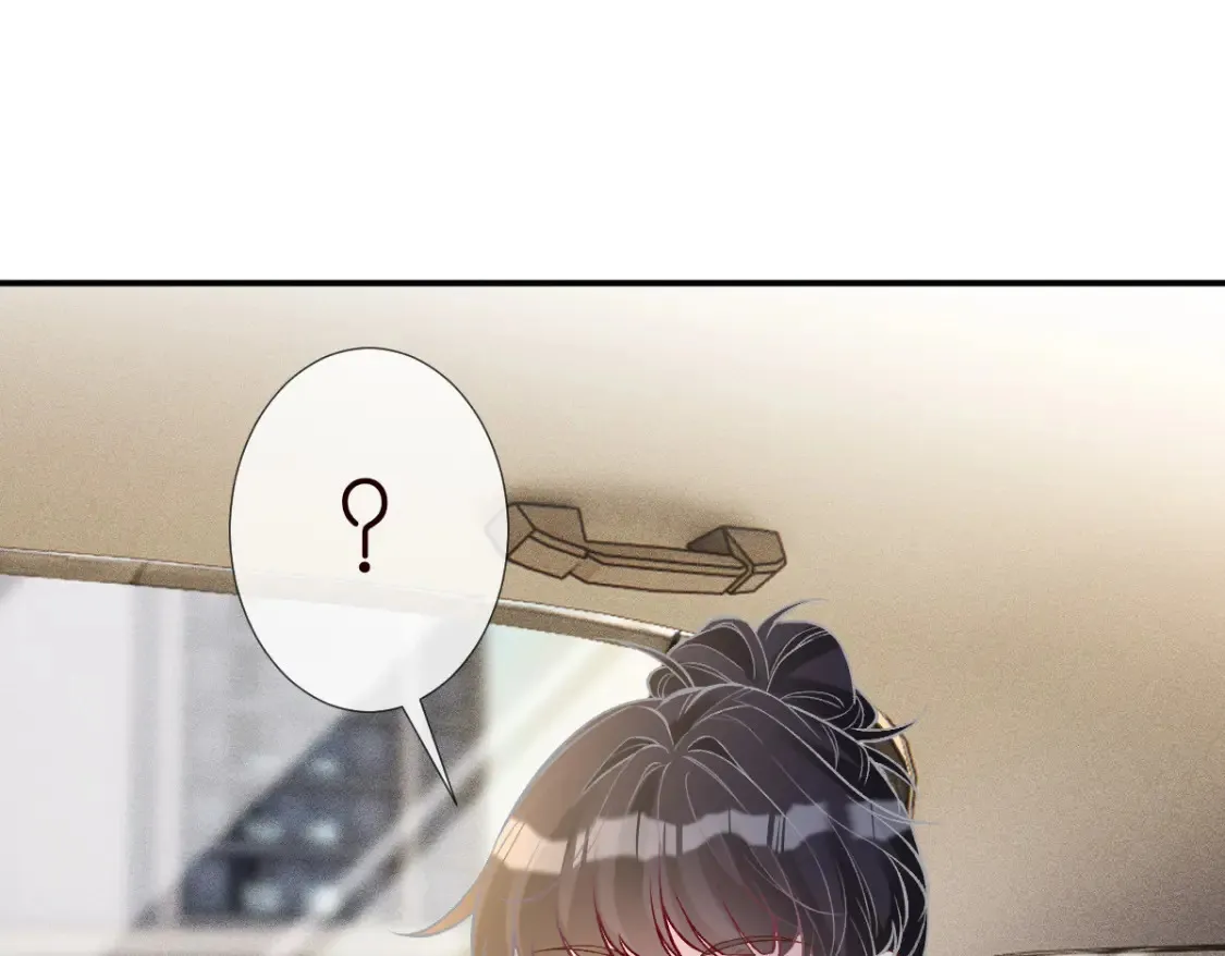 第290 你管这叫穷？ 第75页