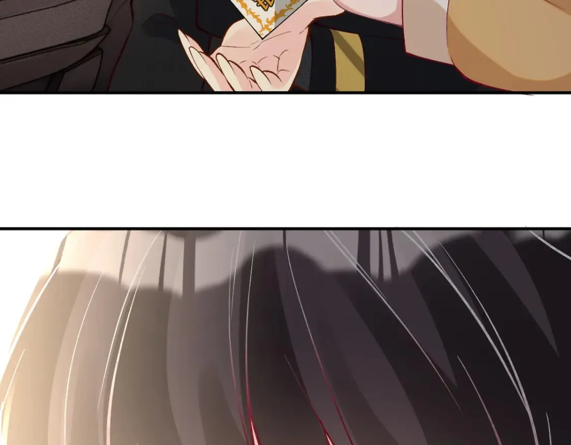 第290 你管这叫穷？ 第77页