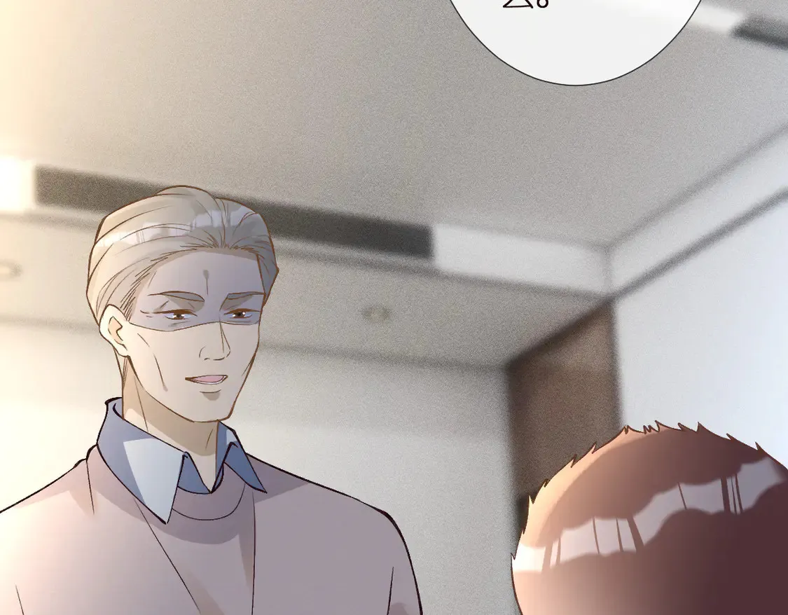 第291 你是我永远的姐 第90页