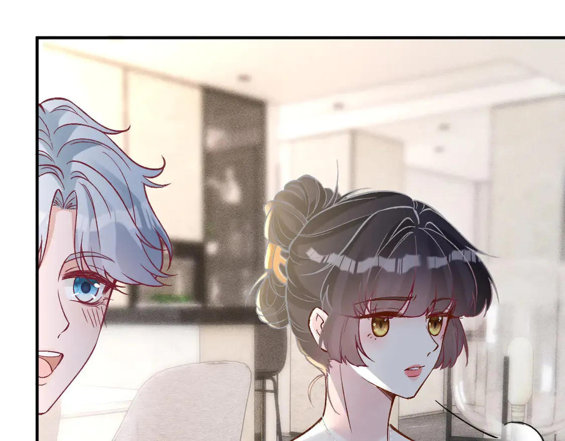 第292 隐藏学霸 第14页