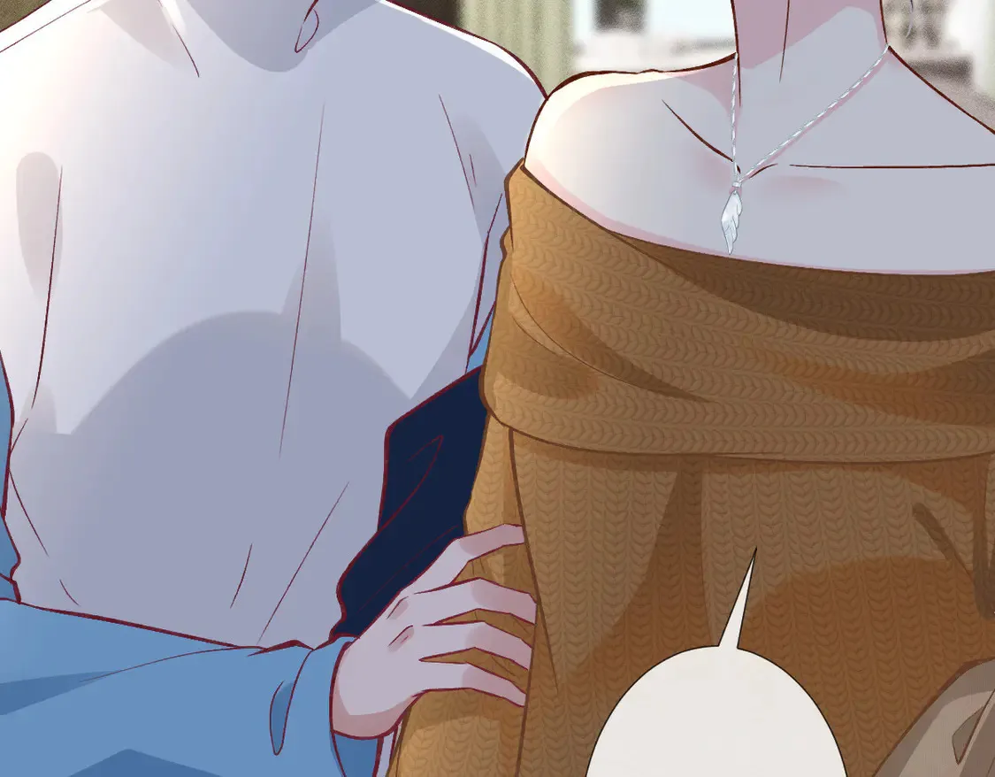 第292 隐藏学霸 第24页