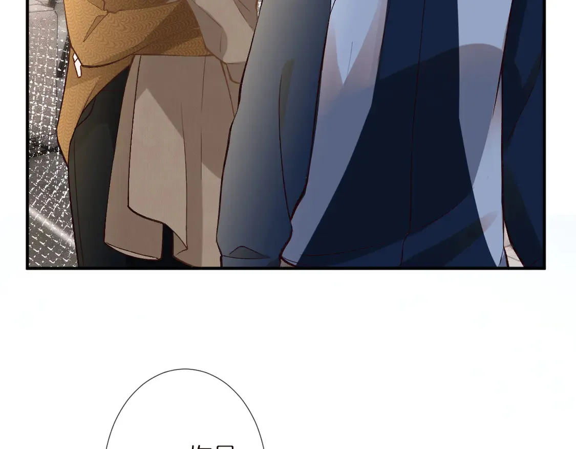 第292 隐藏学霸 第31页
