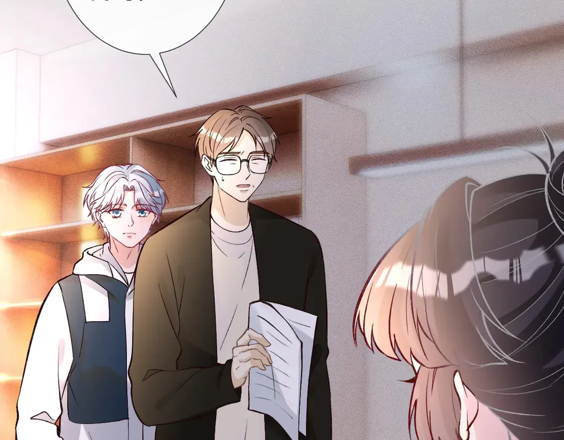 第292 隐藏学霸 第43页