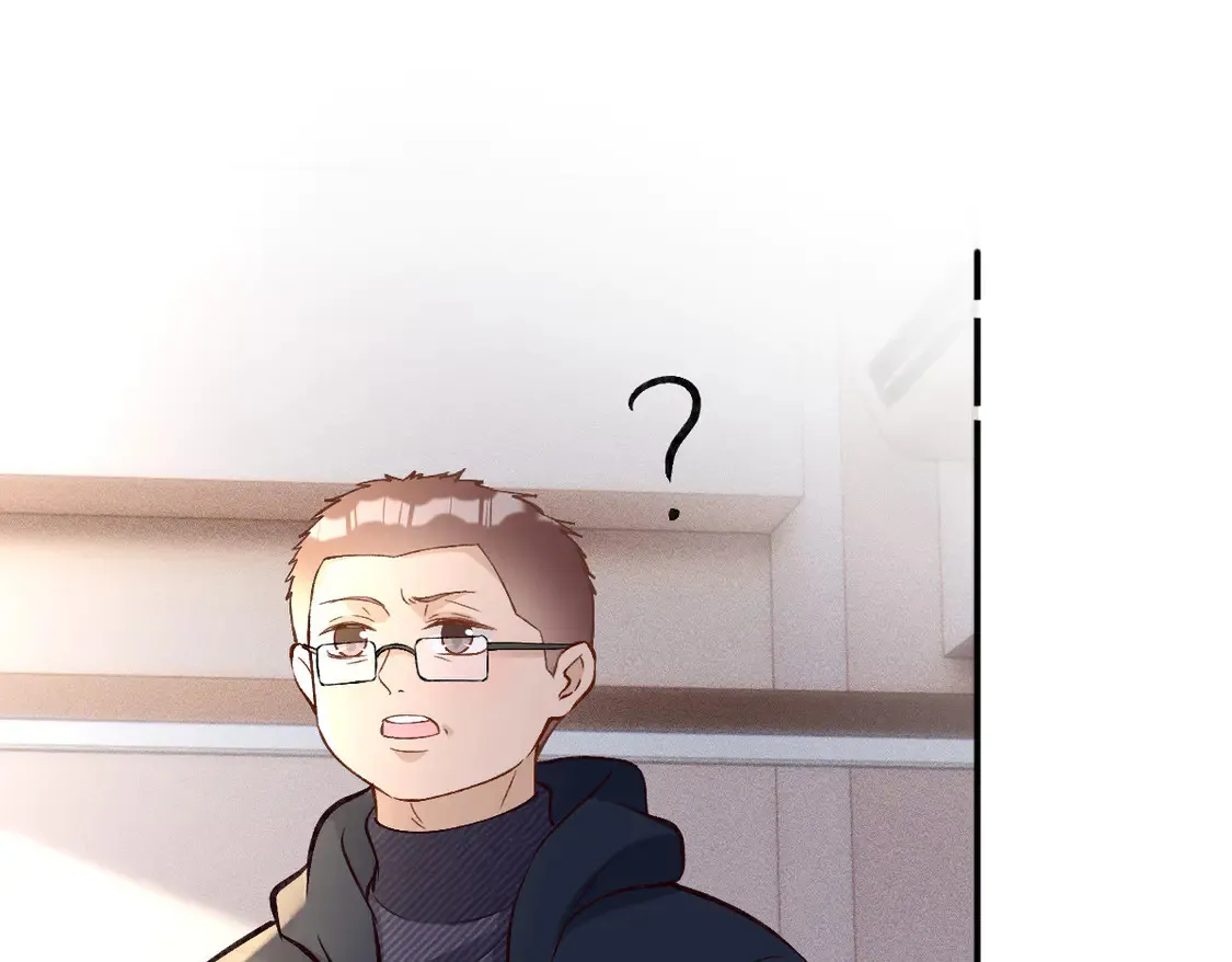 第292 隐藏学霸 第45页