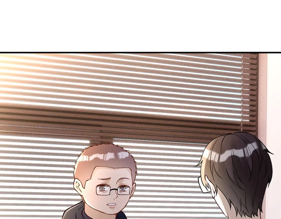 第292 隐藏学霸 第49页