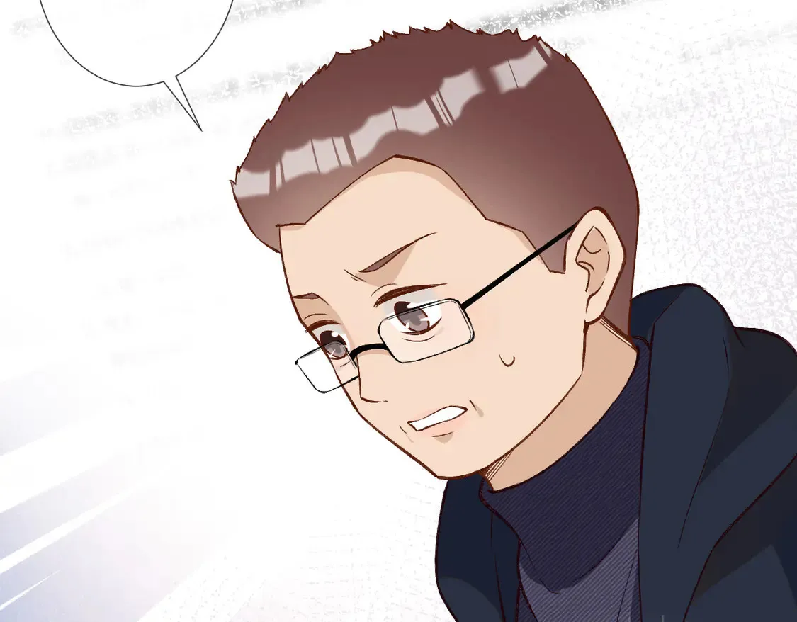 第292 隐藏学霸 第54页
