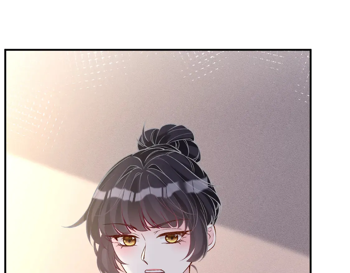 第292 隐藏学霸 第64页