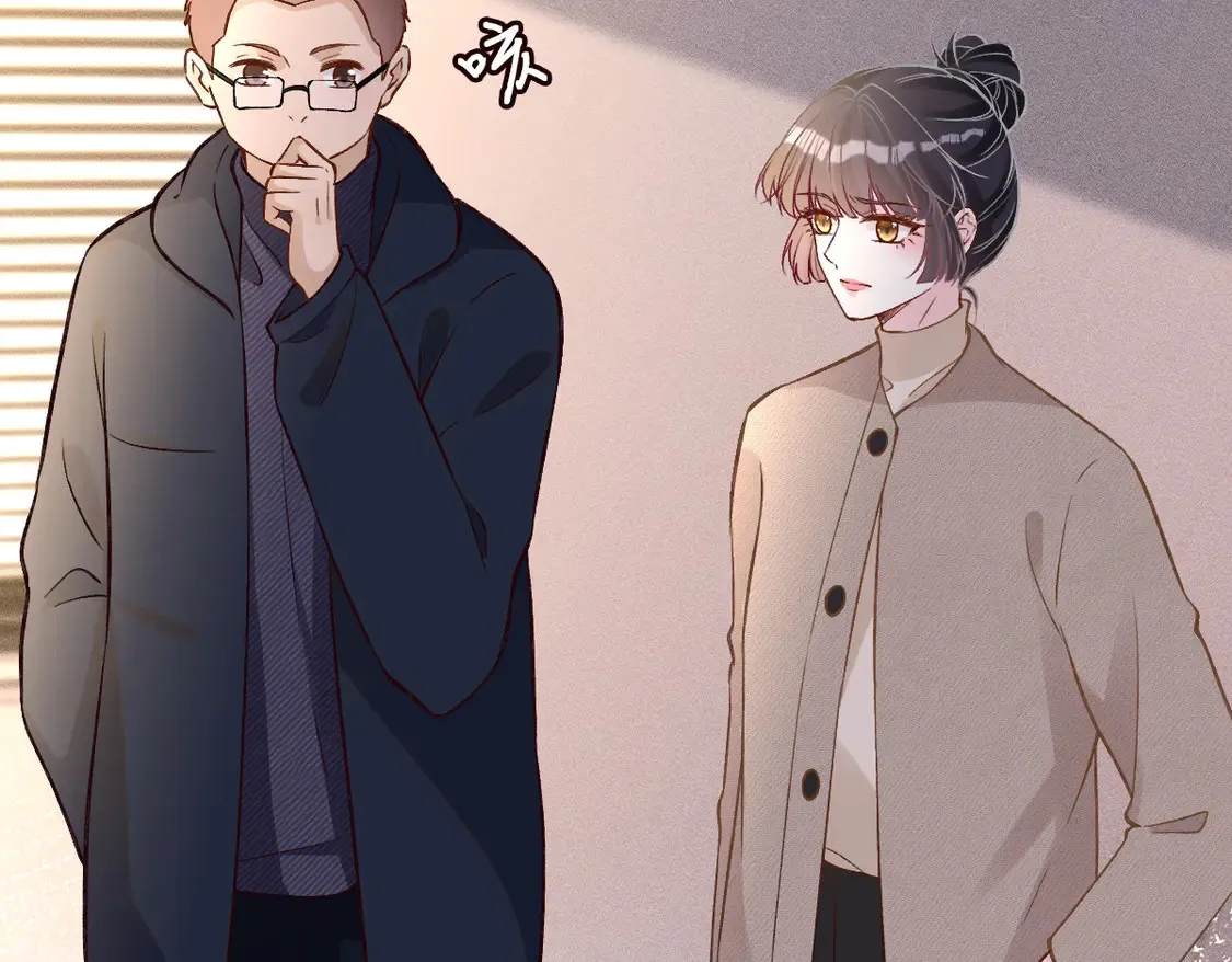 第292 隐藏学霸 第67页