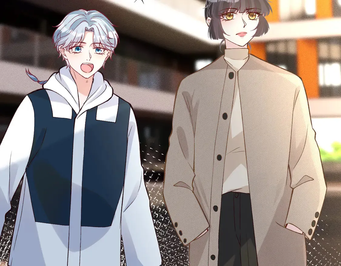 第292 隐藏学霸 第81页