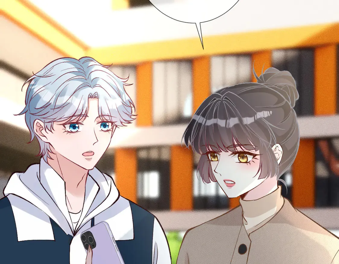 第292 隐藏学霸 第83页