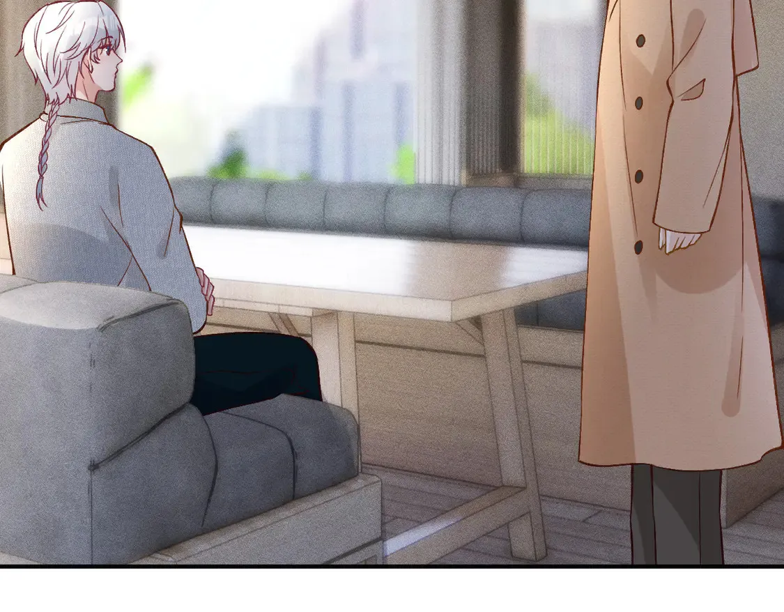 第293 见姐夫 第15页