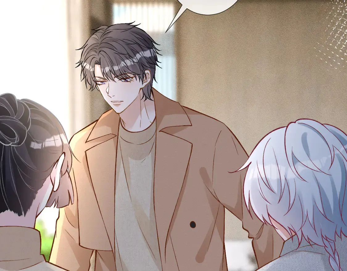 第293 见姐夫 第22页