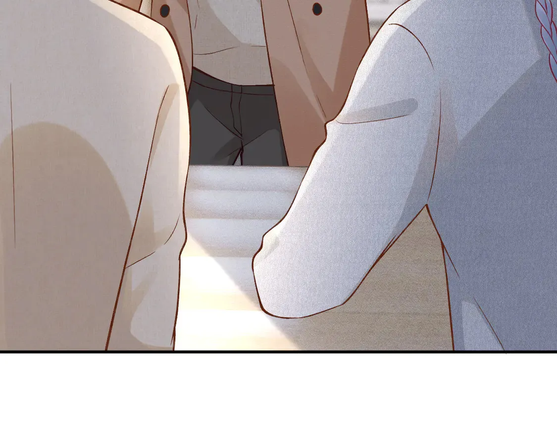 第293 见姐夫 第23页